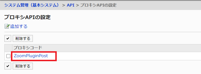 2.1.5_6_3